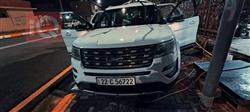فورد إكسبلورر